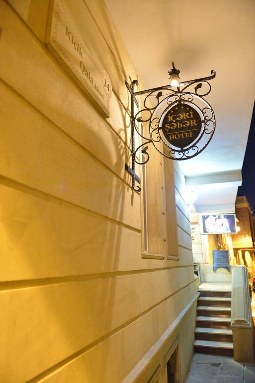 Icheri Sheher Baku Kültér fotó
